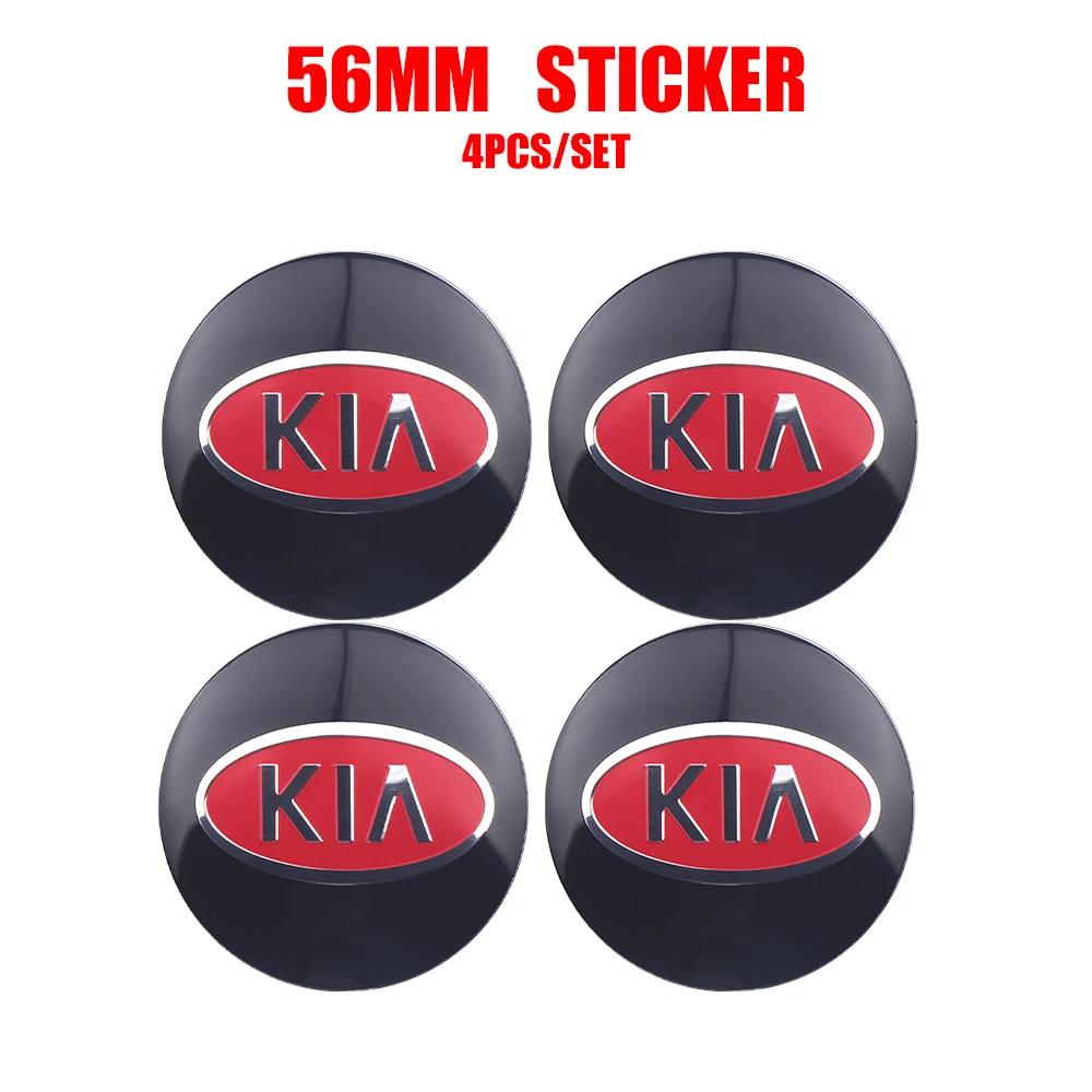 AANO1 56/65mm Car Wheel Center Hub Caps Stickers Badge Cover For Kia Sportage Morning Ceed Picanto Rio Niro Stonic Optima Forte K K5