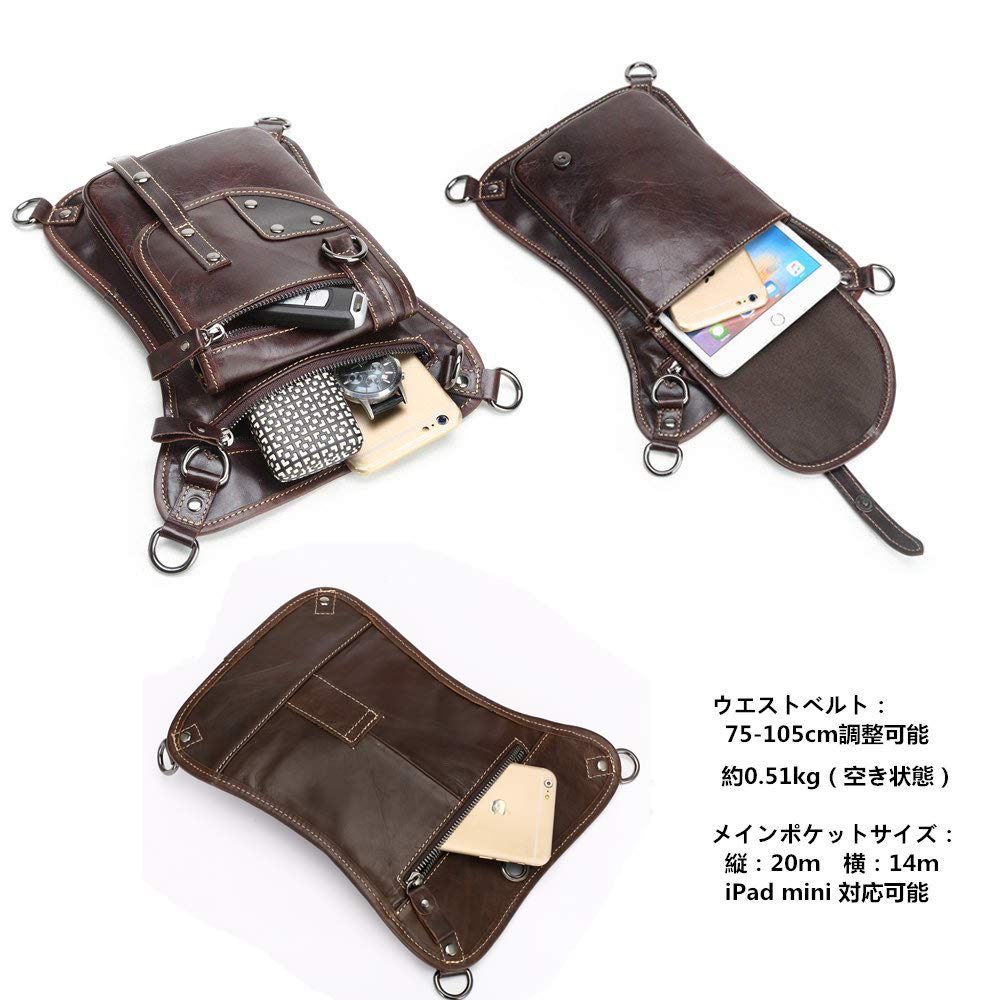 Meigardass Genuine Leather Leg Bag for Waist Hip Shoulder Crossbody with Smartphone Pocket Motorcycles, Men's Pouch, Bag, Bag, Bag, Multi-functional