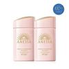 ANESSA Perfect UV Sunscreen Mild Milk NA 60ml 2ea_636371