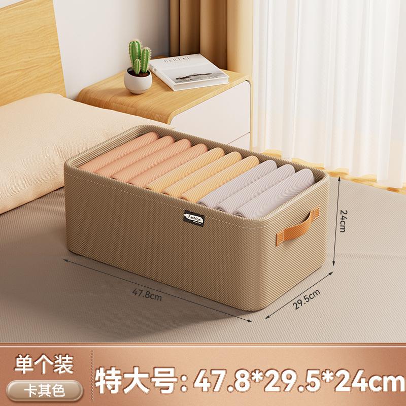 Household Pants Storage Box Large Capacity Clothes Storage Box Large Foldable Drawer Type Steel Frame Wardrobe Storage Basket