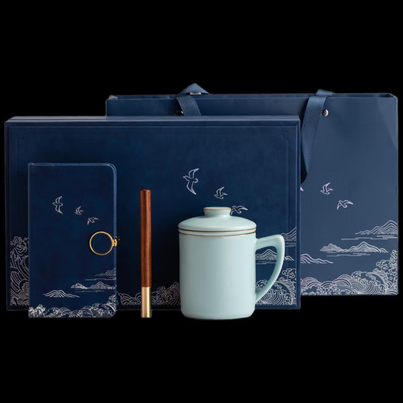 Ru Kiln Ceramic Office Cup Gift Set