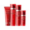 OUSIMAN Luxury Anti-Aging Skincare 4-Piece Set