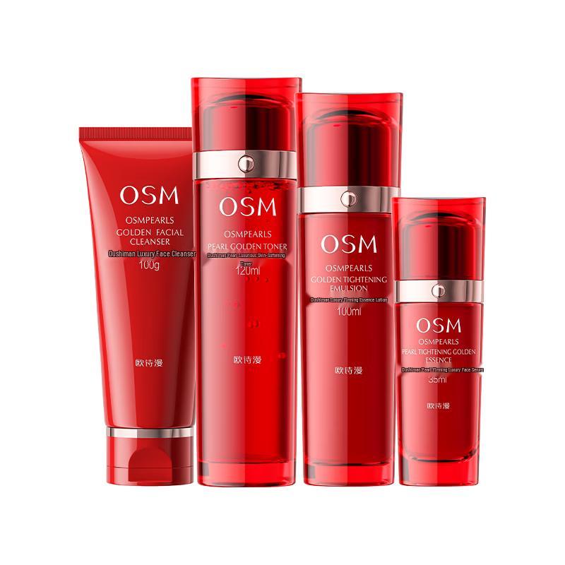 OSM She Yan Anti-Aging & Firming Skincare Gift Set