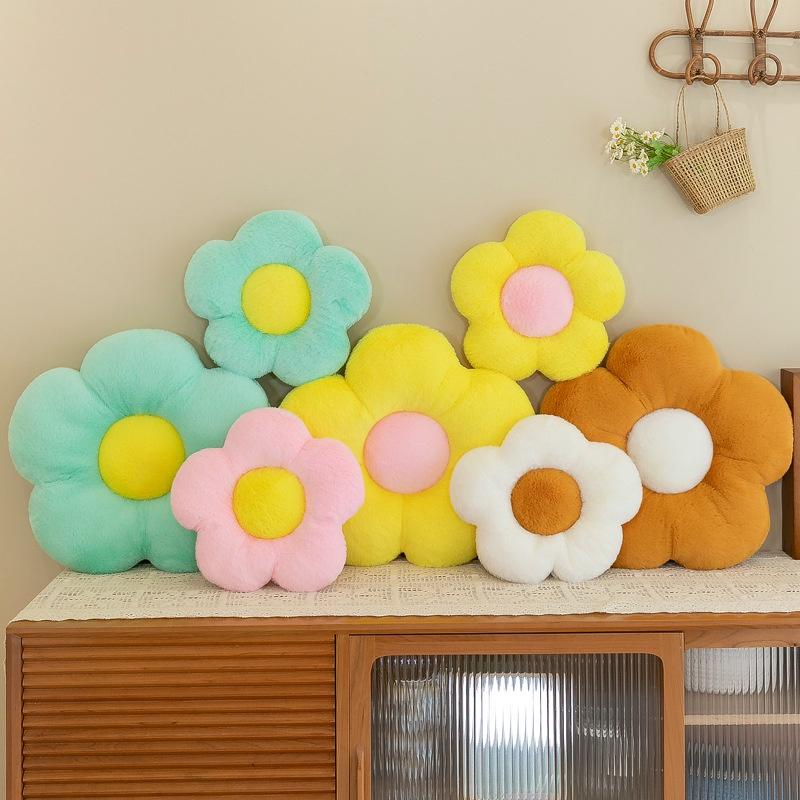 Plush Sunflower Cushion Soft And Durable Flower-shaped Seat Pad