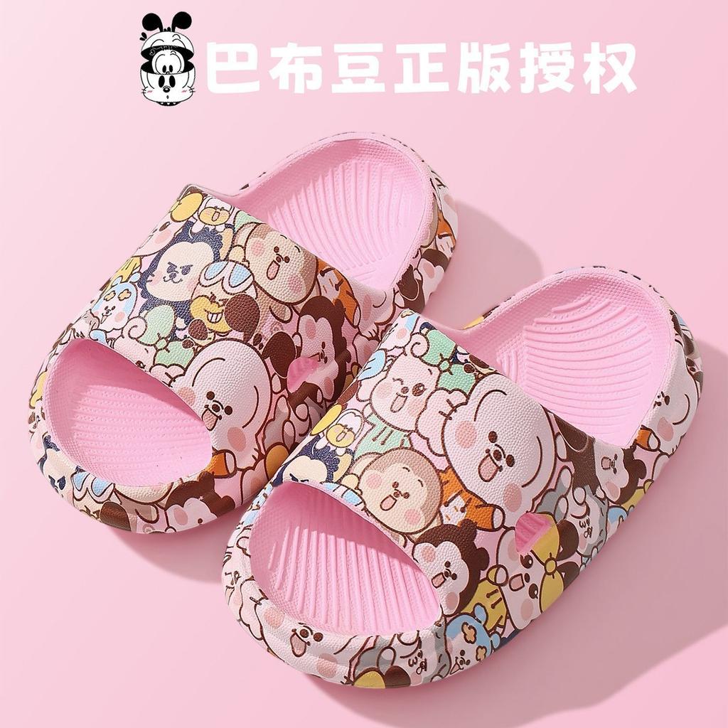 Babu bean children's slippers summer indoor baby boys girls cool slippers children non-slip children middle children home