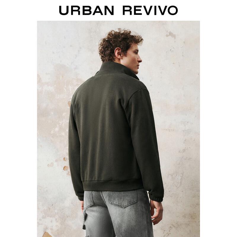 UR Men's Loose-Fit Zipper Stand-Collar Jacket