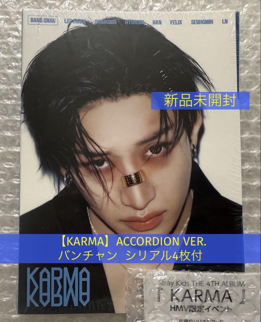 

[USED] StrayKids Stray Kids Accordion Album Bang Chan with Serial Number