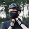 ROCKBROS Sun Protection Cycling Face Mask