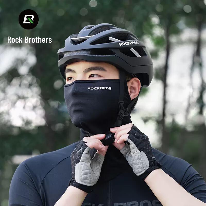 ROCKBROS Sun Protection Cycling Face Mask
