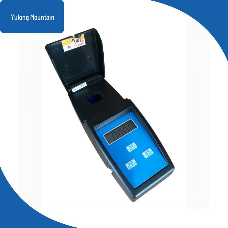 

Yulongshan Portable Effective Chlorine Detector