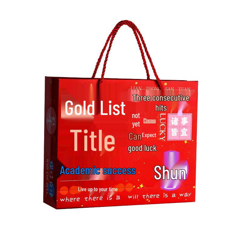DiLe Exam Success Stationery Sets
