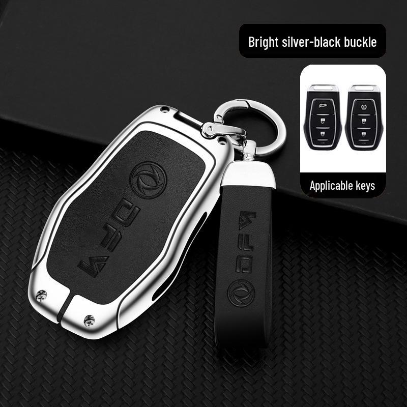 Dongfeng Guangxing 580 Key Bag Lingzhi Jingyi X5V3 M3S500ax7S30 Car Remote Shell