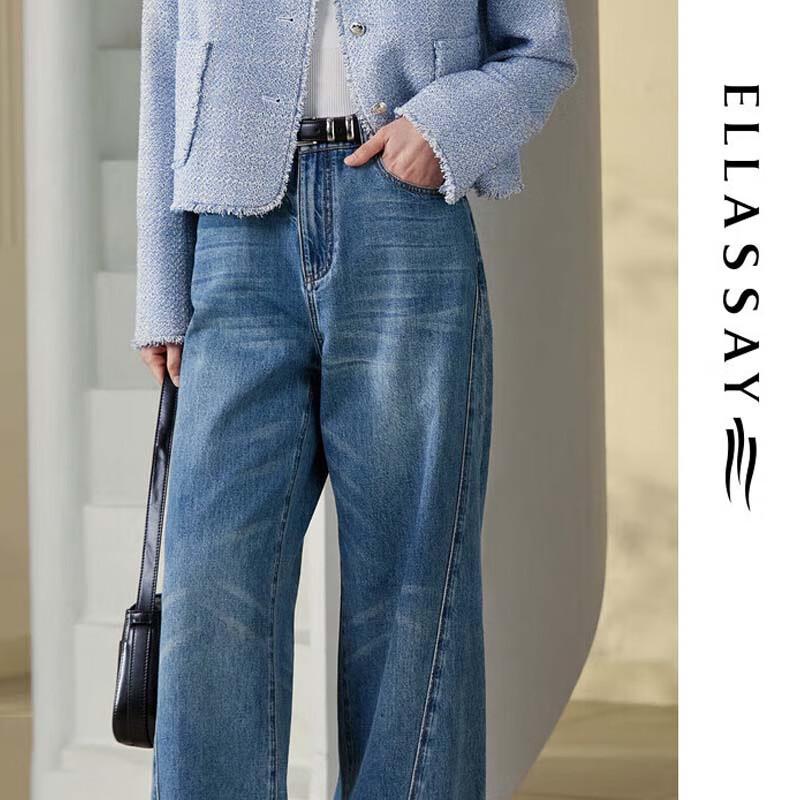 ELLASSAY Fashionable Wide-Leg Jeans