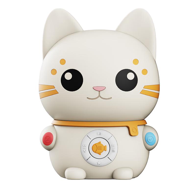 Hong En Kids Smart Story & Lullaby Machine