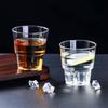 Fangcaodi 200ML Disposable Hard Plastic Cups, 60-Count