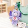 Ciondolo Sonoro Orsetti del Cuore Love Bear Portachiavi Peluche