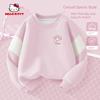 Melody Girls' Outfit 2026 New Stylish and Fashionable Children's Clothing Spring and Autumn Style for Older Children Two-Piece Set