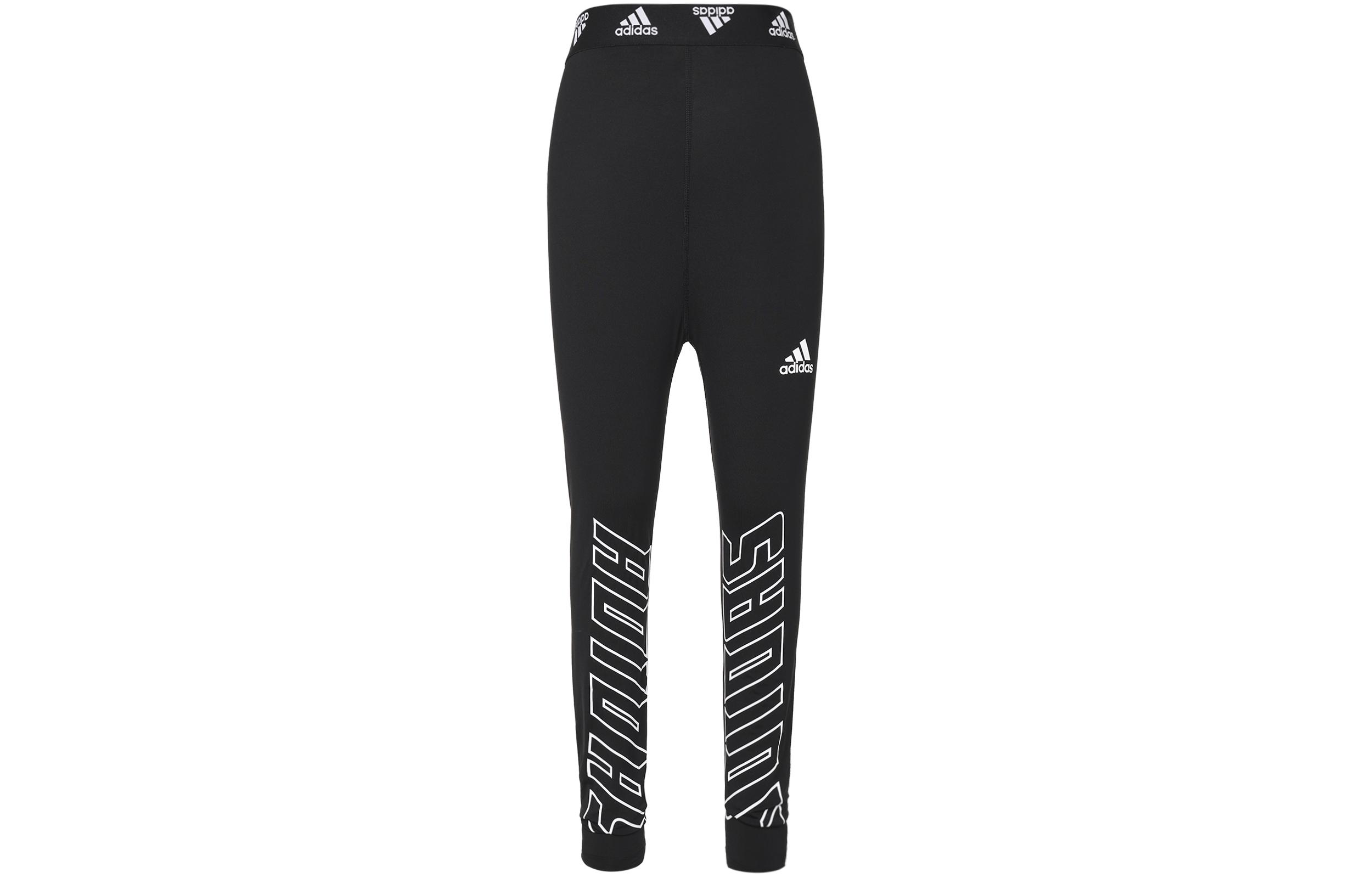 Adidas Sports Pants Men s Black Moderate GN4647 M