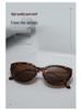 High-End Korean Style Cat-Eye Women's Sunglasses, UV Protection, Polarized TR9122