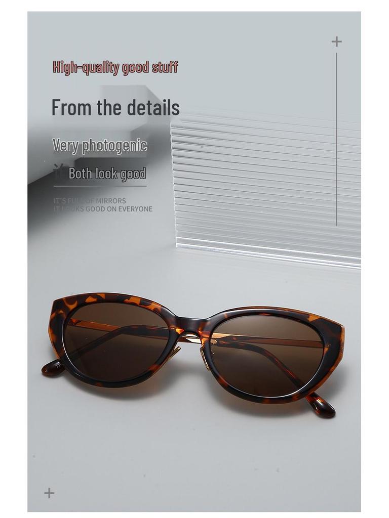 High-End Korean Style Cat-Eye Women's Sunglasses, UV Protection, Polarized TR9122