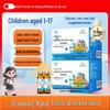 Golden Partner Children's Liquid Mineral & Vitamin Oral Solution