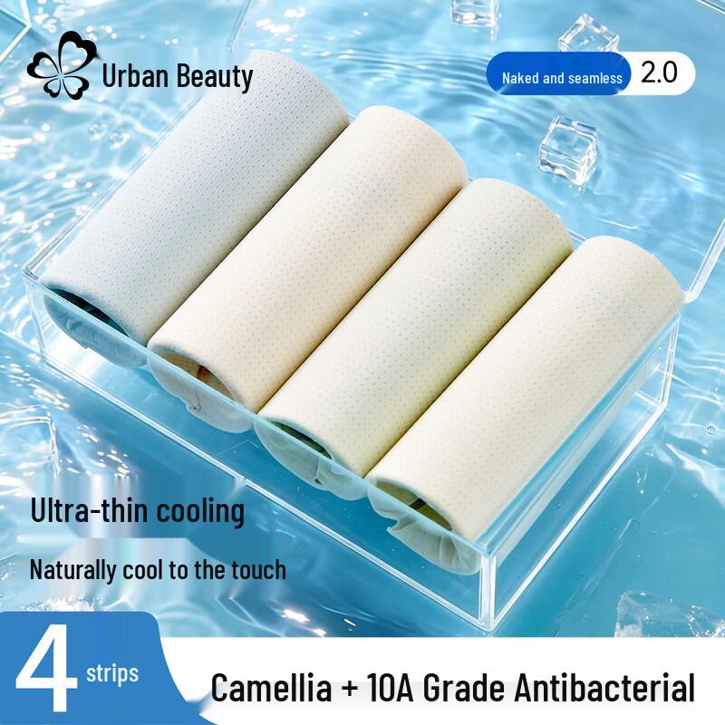 Lady s Secret Seamless Ice Silk Antibacterial Underwear M (80-100 lbs)