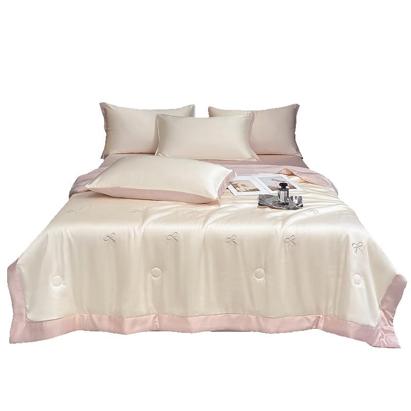 Hodo Washable Ice Silk Summer Quilt