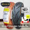 Zhengxin Electric Vehicle & Motorcycle Tire 90/80-11, 110/70-100 Vacuum Tire for Road Riding
