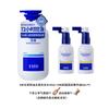 Oil Control & Anti-Dandruff Shampoo and Anti-Hair Loss Serum Set
