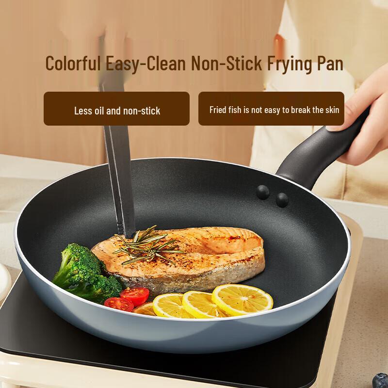 Supor 24cm Maifan Stone Frying Pan
