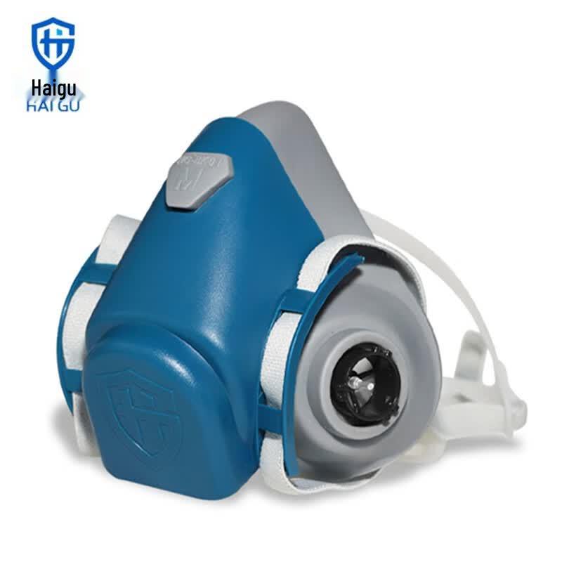 HAIGU HG-600 Silicone Half-Face Respirator