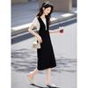 Elegant Slimming Vest Dress & T-shirt Two-Piece Set