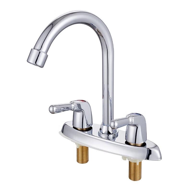 Jingdi Dual Control Hot & Cold Basin Faucet