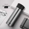 Thermos Stainless Steel Insulated Tea Mug with Infuser