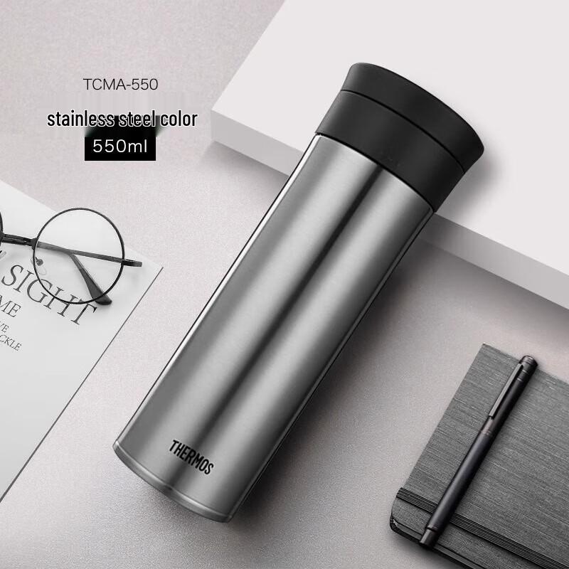 Thermos Stainless Steel Insulated Tea Tumbler
