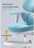 Adjustable Children's Writing Chair with Lumbar Support and Footrest for Proper Posture