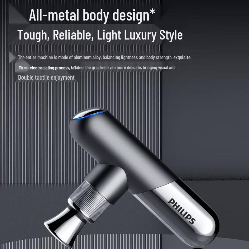 Philips Mini Fascia Gun PPM5101G CN plug (adapter included)