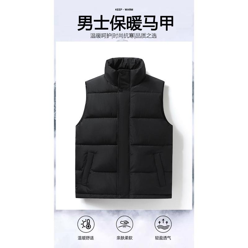 Men S Hooded Pullover Striped Thick Casual Sleeveless Vest