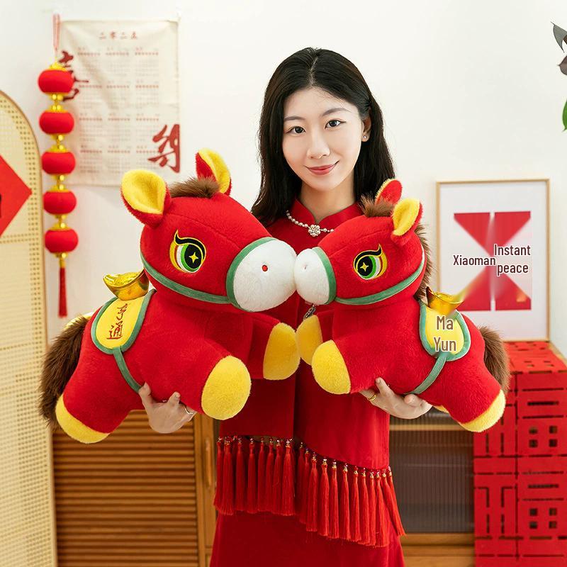 Благоприятный Год Лошади Плюшевая Лошадка Украшение