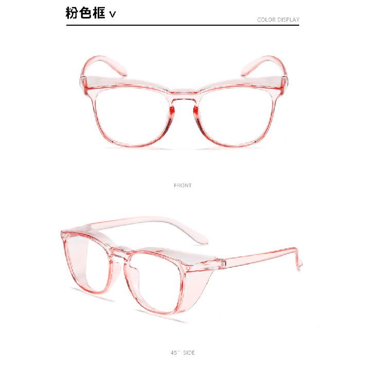 Cycling windproof glasses, anti-fog goggles, unisex labor protection, anti-splash, anti-dust, anti-blue light protective glasses for cycling