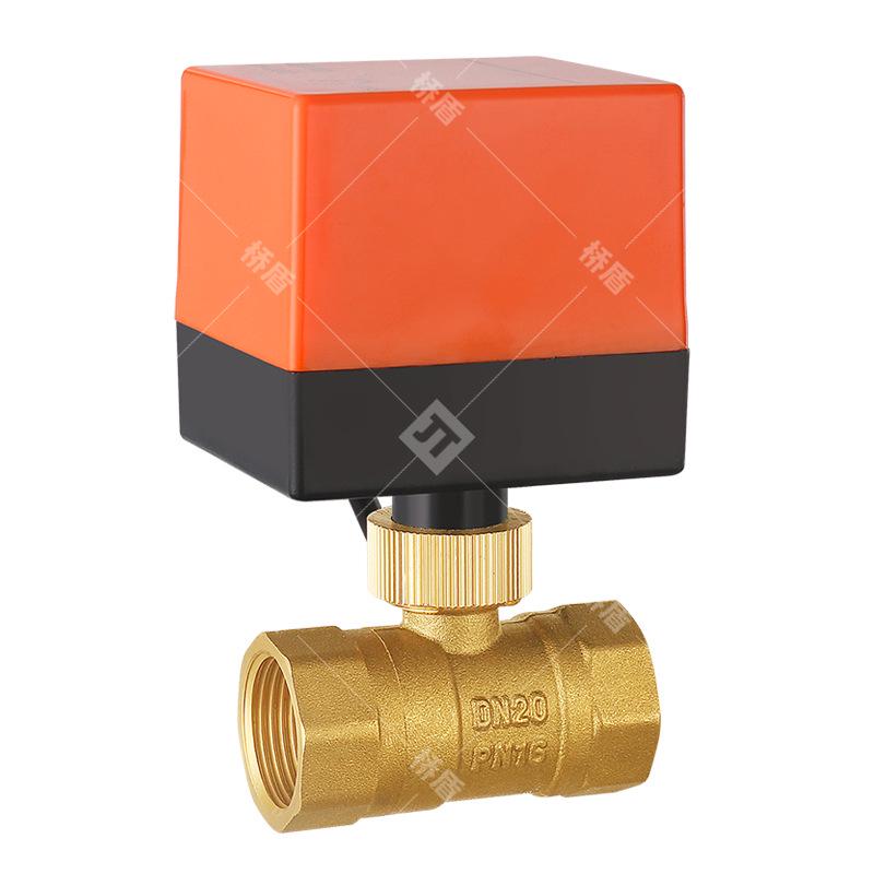 Qiaodun Electric Ball Valve, Three-Wire, Two-Control, Two-Way, 4N/8N, G Thread