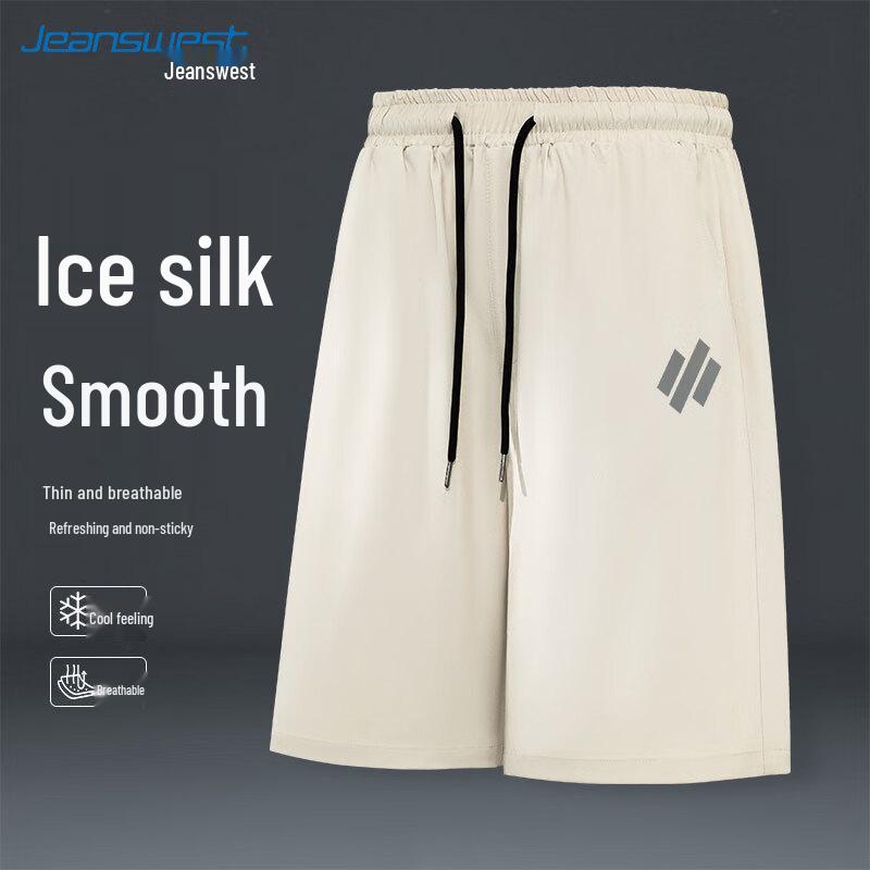 

Jeanswest Men s 2025 Ice Silk Casual Drawstring Shorts 3XL