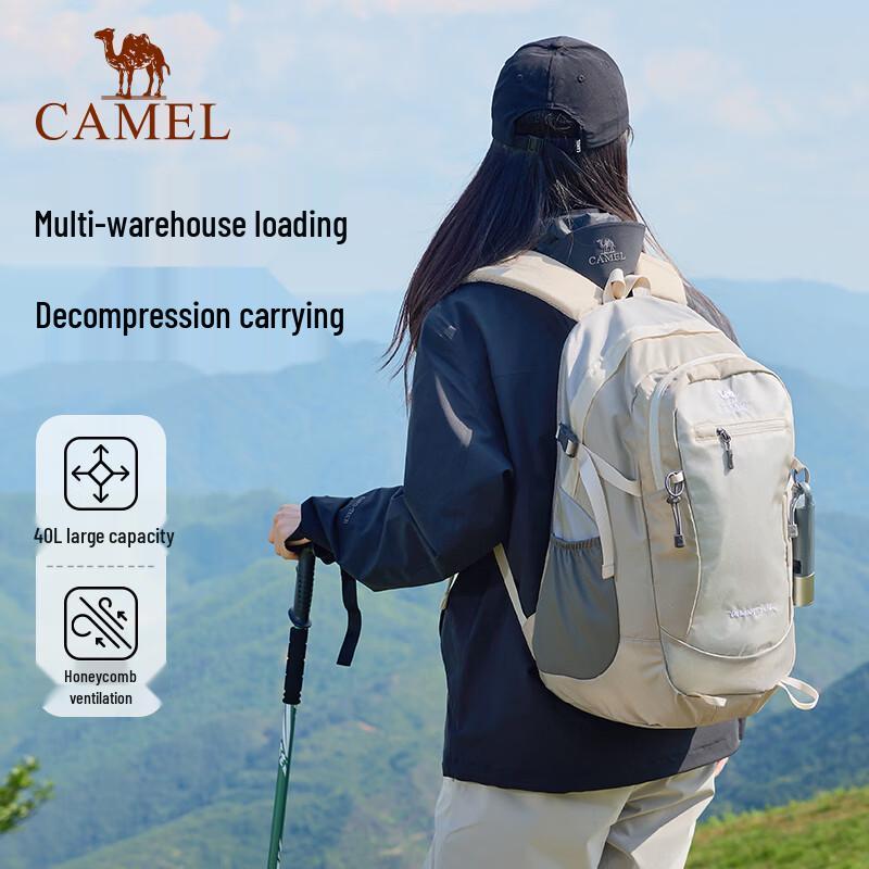 

CAMEL A1W3AZ104A Outdoor Hiking Backpack