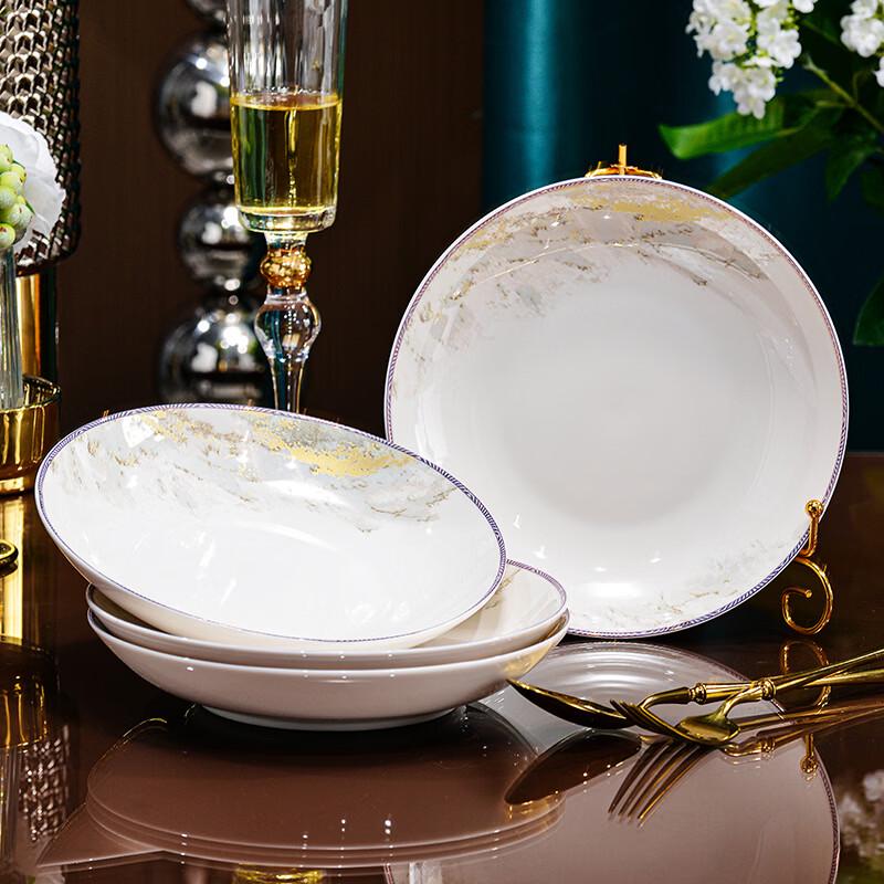 Jieyachie 8-inch White Porcelain Deep Plate Set
