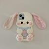 3D Cartoon Plush Long Ears Rabbit Phone Case For IPhone 17 16 15 14 13 Pro Max 14 15 Plus Soft Silicone Back Cover