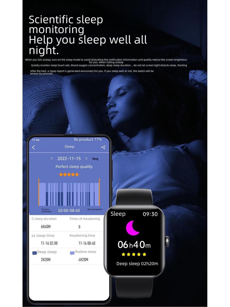 F57L Smartwatch: 1.91'' HD Screen, Heart Rate & Blood Oxygen Monitor, Sports Bracelet