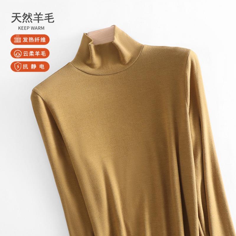 

Женская шерстяная базовая футболка, весна и осень, новый шерстяной свитер с высоким воротом, с длинными рукавами, верхняя одежда, с вязаным свитером внутри XXXL