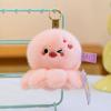 Cute Squirrel Plush Keychain Healing Stress Relief Bag Charm Birthday Gift for Girls