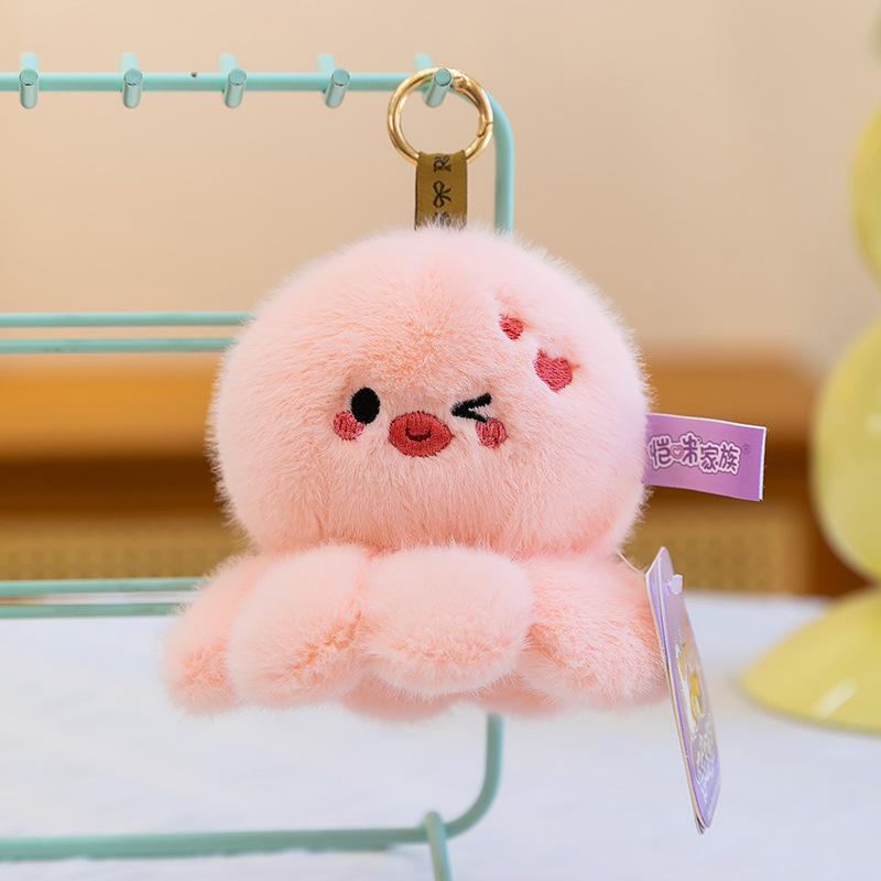 Cute Squirrel Plush Keychain Healing Stress Relief Bag Charm Birthday Gift for Girls