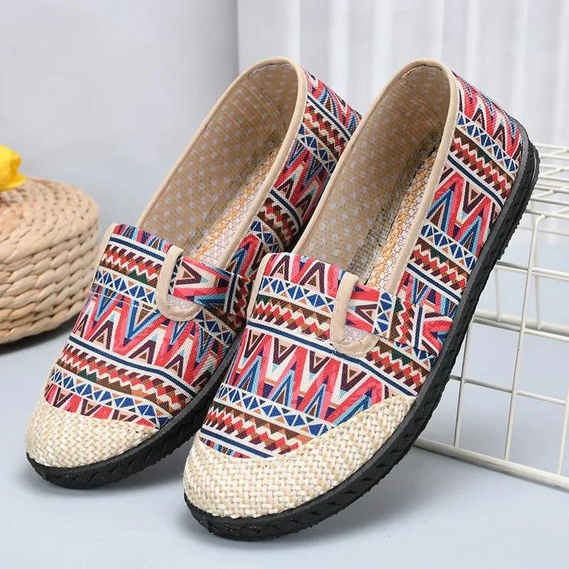 Fashion Ethnic - Print Beijing Cloth Flats | Breathable Slip - On, Anti - Slip Soft Sole, Ideal for Casual & Mom Styles